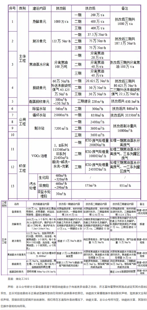 c9198b0d-aac5-4bbe-9dfa-1af677d872a5.png