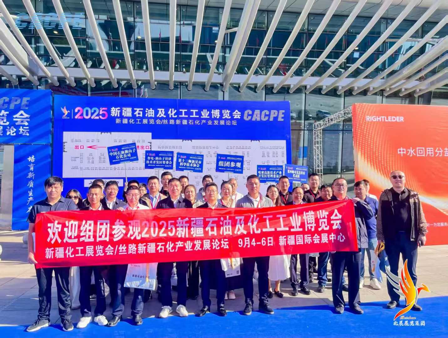 微信图片_2025-09-06_170228_871.jpg