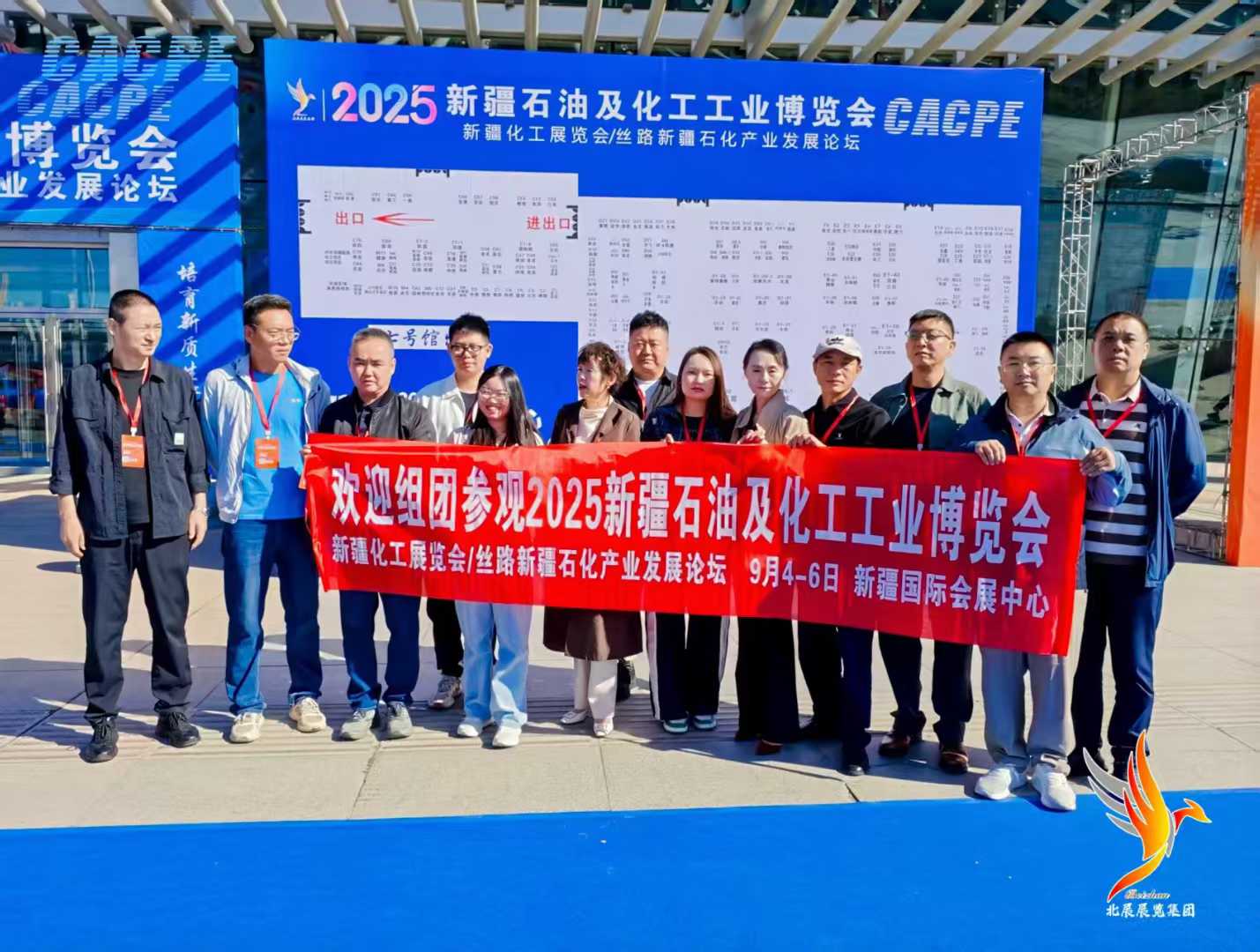 微信图片_2025-09-06_170224_095.jpg