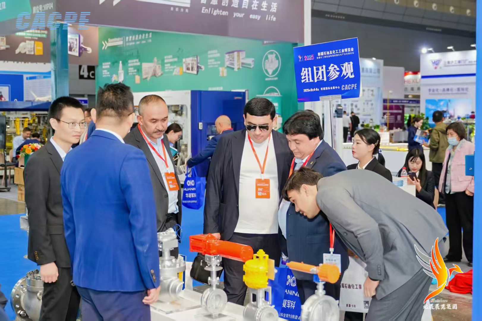 微信图片_2025-09-06_170245_717.jpg