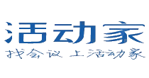 活动家