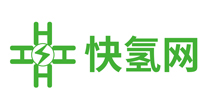 快氢网