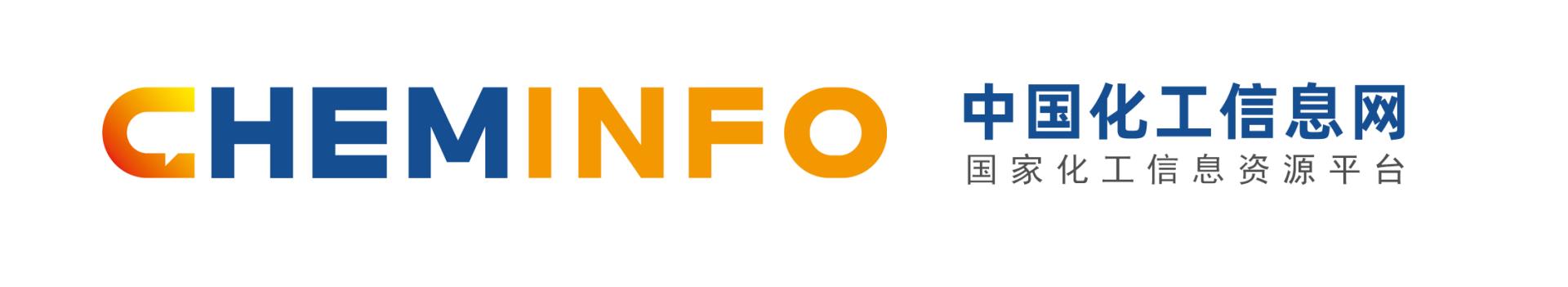 中国化工信息网